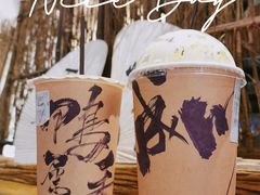 -成川茶店·潮汕工夫浓茶(万象店)