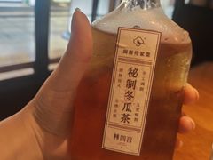-林四喜·闽南传家菜(鼓浪屿店)