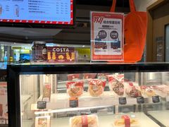 -COSTA COFFEE(恒基名人购物中心店)