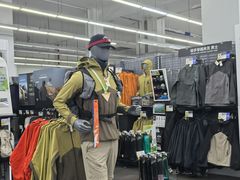 -迪卡侬(袁家岗店)