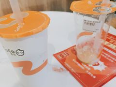 -CoCo都可(汉神购物广场店)