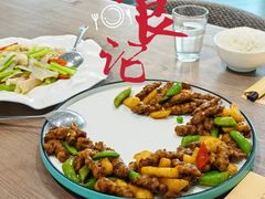 -素心小筑(后沙裕镇店)