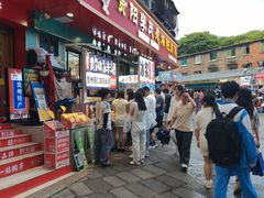 -贵阳李氏息烽阳朗鸡(民生路店)