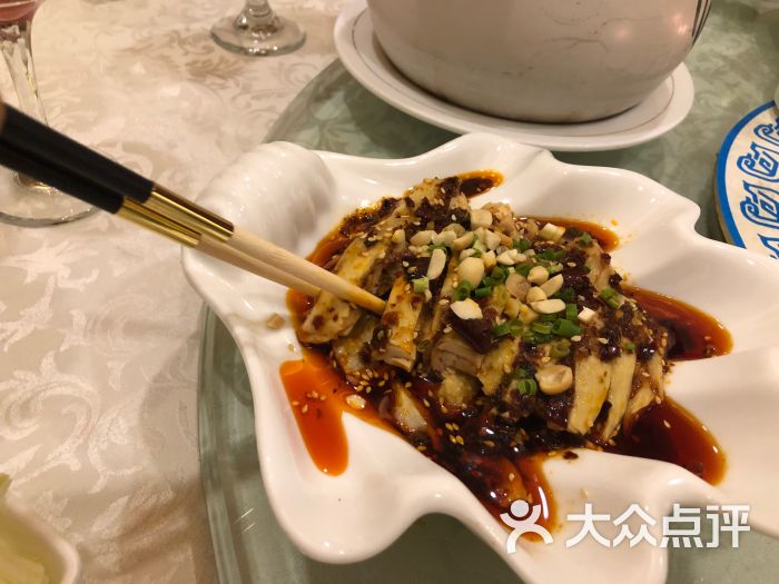 全聚德(重庆洪崖洞店)图片 - 第6张