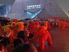 -长沙滨江文化园