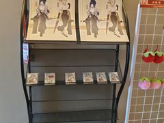 -必胜客(兴旺店)