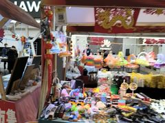 -首开福茂购物中心(宋家庄店)