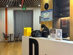 -帝豪斯健身俱乐部(市府恒隆广场店)