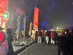-天河潭旅游度假区