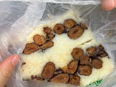 -清真·白记年糕(牛街北口店)