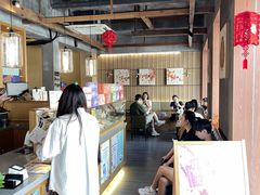 -佬泰丰斋· 乌镇茶食餐厅