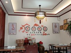 -白家寨子·山野白族菜(古城总店)