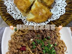 -清真双宝红油牛系列