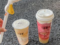 -古茗(龙汇广场店)