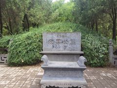 -洛阳白马寺
