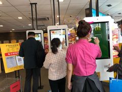 -麦当劳(吴中大道店)