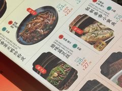 -南京大牌档(香港广场店)
