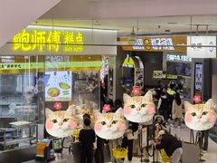 -沈阳铁西万象汇