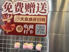 -仲盛世界商城