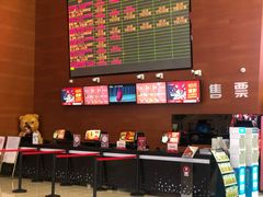 售票处-沃美影城万象城店(CINITY LED)