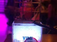 -vimi便利店酒吧