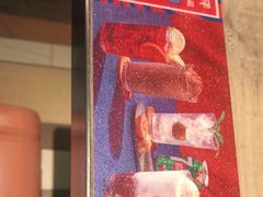 -卡朋西餐(扬名广场店)