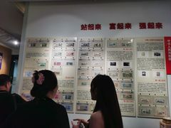 -瑞象国艺馆
