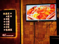 -味上湘菜馆(岳麓山店)