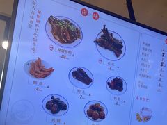 -梅溪·小伙子干挑面(安吉总店)
