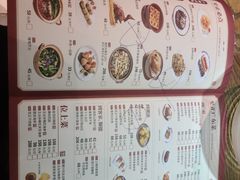 -广东道至正餐厅(区庄店)