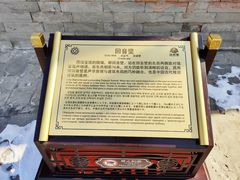 -清西陵