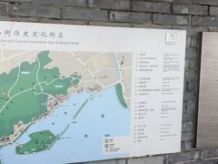 -北山街历史文化街区