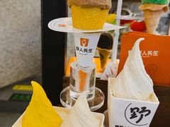-野人先生Gelato(上海长宁龙之梦店)
