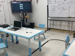 -能力风暴机器人编程中心