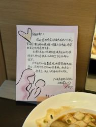 -英芬国际月子中心(岛屿度假月子·洲至奢选香岚店)