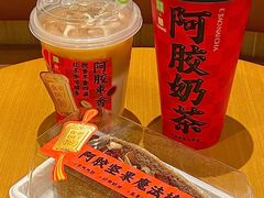 -奈雪的茶(苏宁广场店)