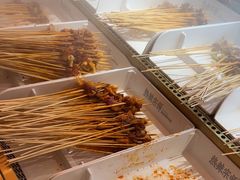 -热辣宗师·串串火锅(万达金街店)