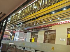 -豪客来牛排(大汉口城店)