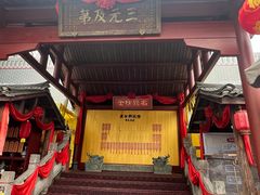 -桂林独秀峰王城景区