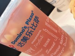-达美乐比萨(留仙大道店)