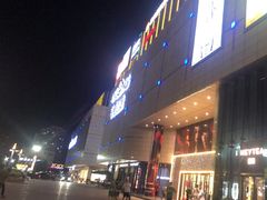 -汇德隆银隆