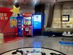-咿呀口腔(光谷分院)