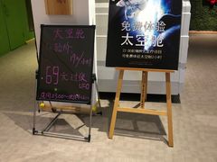 -济州岛汤泉(广宜店)