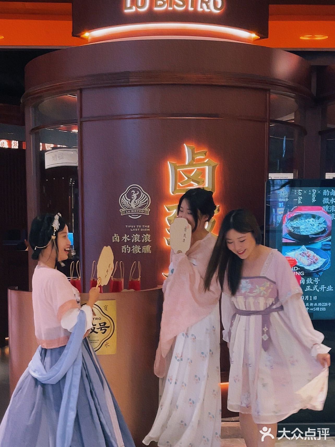 救命，超好吃的卤致号空降杭州来福士啦！