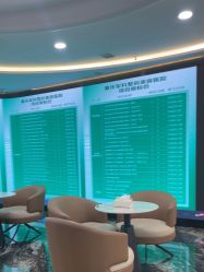 -重庆军科整形美容医院