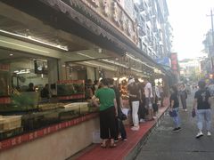 门面-谊荣海鲜大牌档(石湖店)