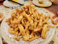 -吉味馆(柠溪店)