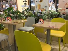 -满记甜品(优客百盛店)