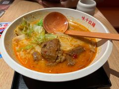 -味千拉面(大润发店)