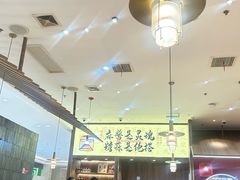 -侃爷南门铜锅涮肉